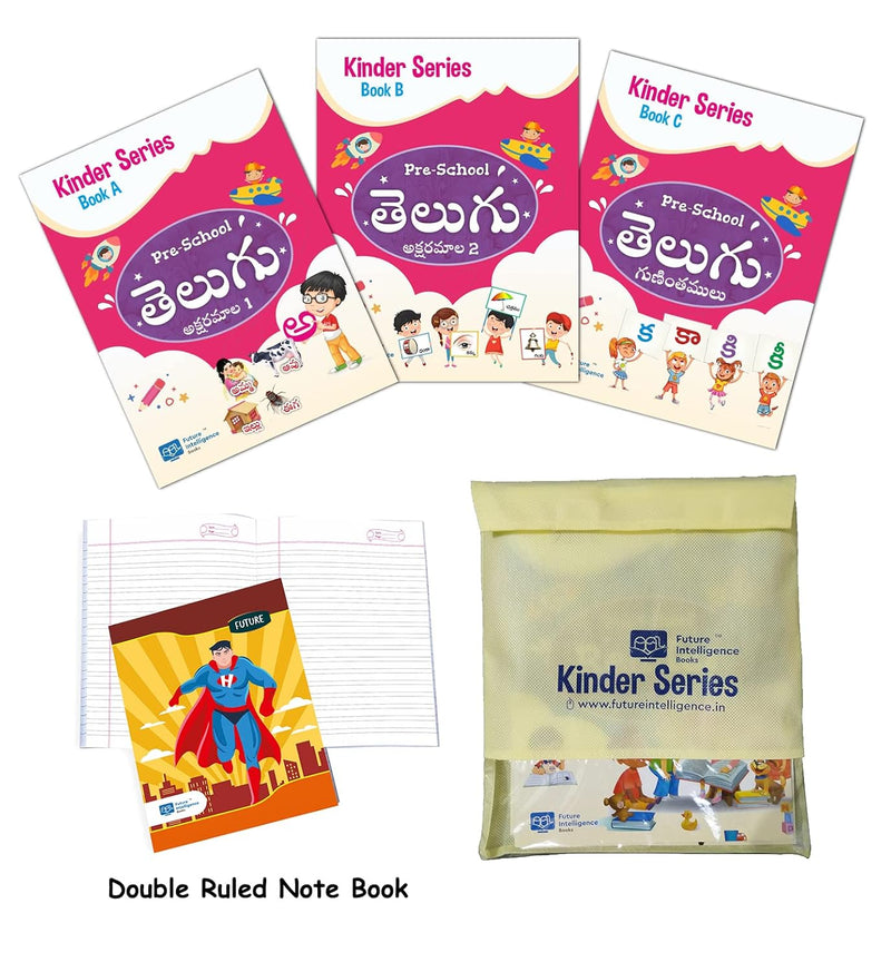 Telugu Aksharamala Language Pack (Pack of 4 Books) by Future Intelligence Books