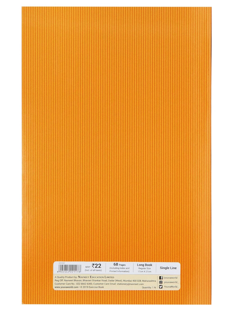Navneet Youva Soft Bound Brown Cover Long Book - Single Line, 68 Pages (17x27 cm, Pack of 12)