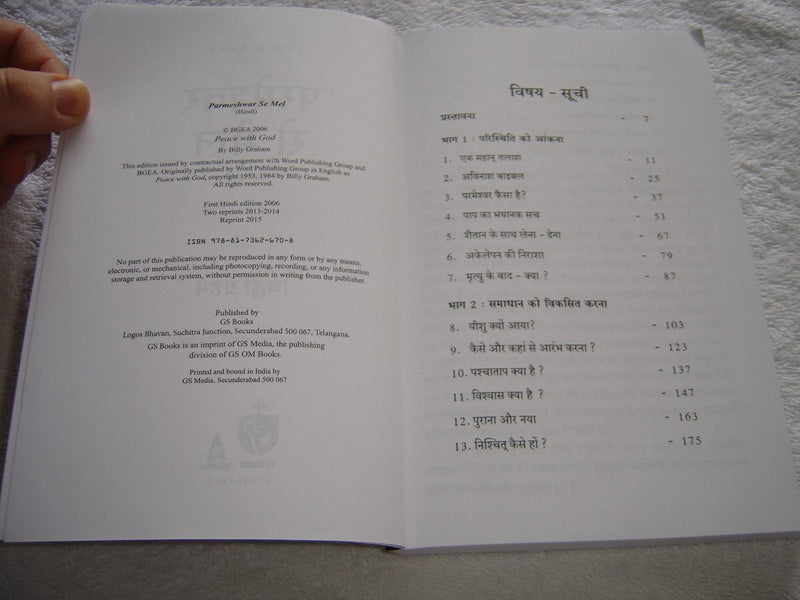 Frieden mit Gott von Billy Graham