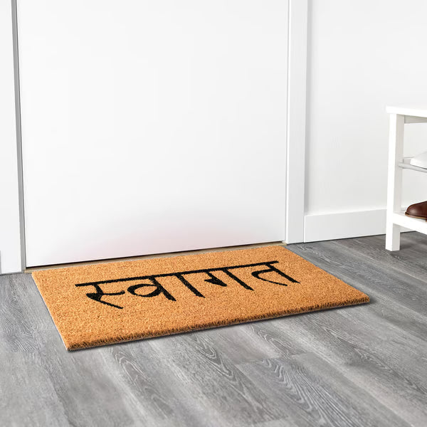 IKEA AROSUND Door mat, natural/black, 40x70 cm (1 ' 4 "x2 ' 4 ")