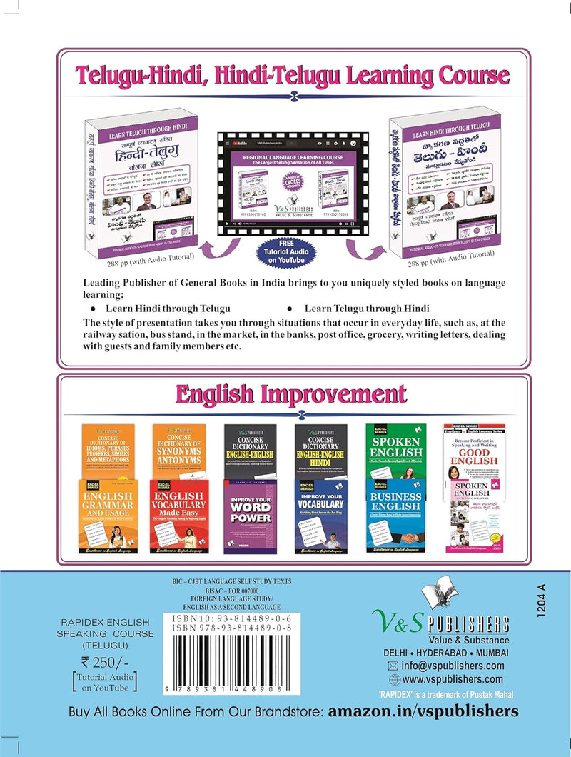 Rapidex English Speaking Course by Editorial Board