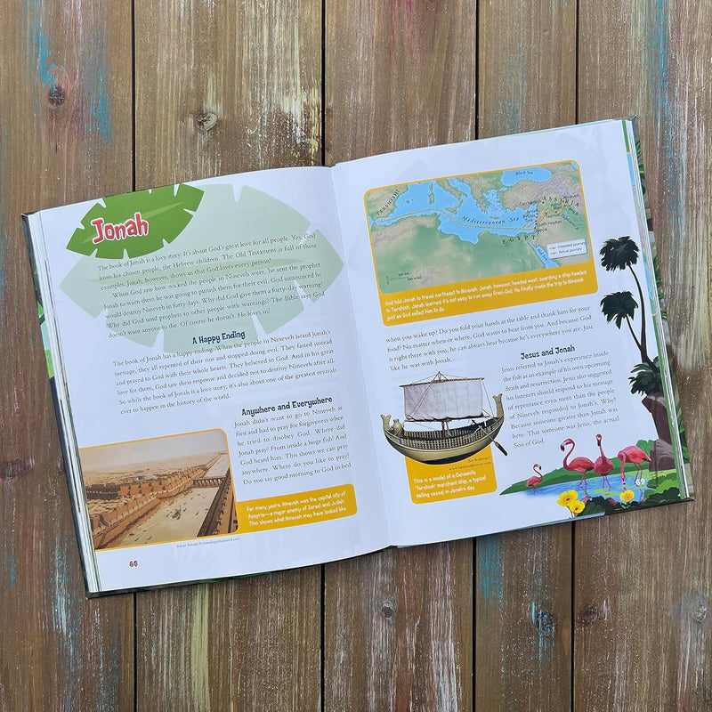 Adventure Bible Guide for Kids by Zonderkidz