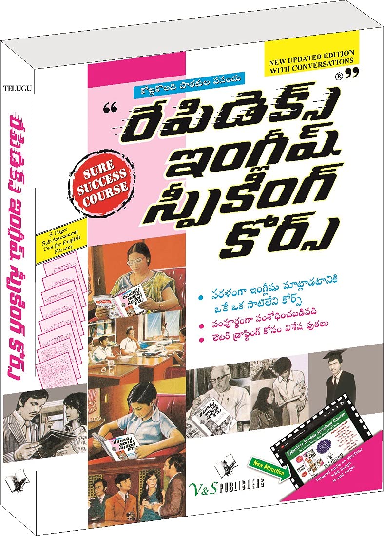 Rapidex English Speaking Course by Editorial Board