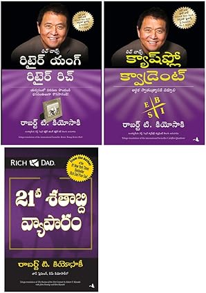 Jung in Rente gehen, reich in Rente gehen + Cashflow-Quadrant + Das Geschäft des 21. Jahrhunderts (Telugu) von Robert Kiyosaki