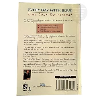 The Preeminent Christ  by Paul Washer