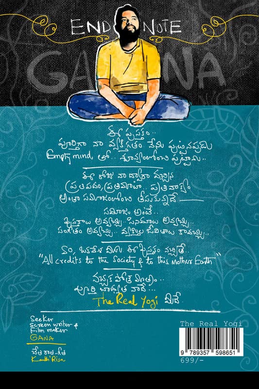 The Real Yogi (Telugu Edition) by GANA