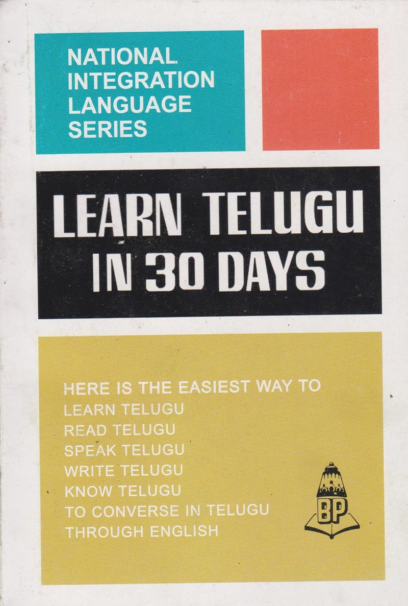 Learn Telugu Through English by Balaji Publications in Paperback