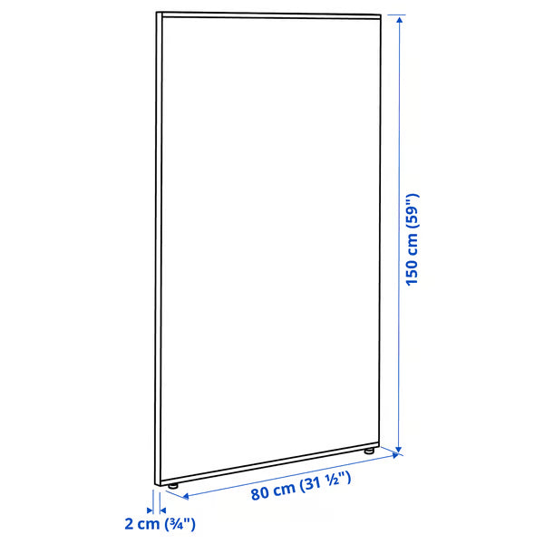 IKEA SIDORNA Room divider, grey, 80x150 cm (31 1/2x59 ")