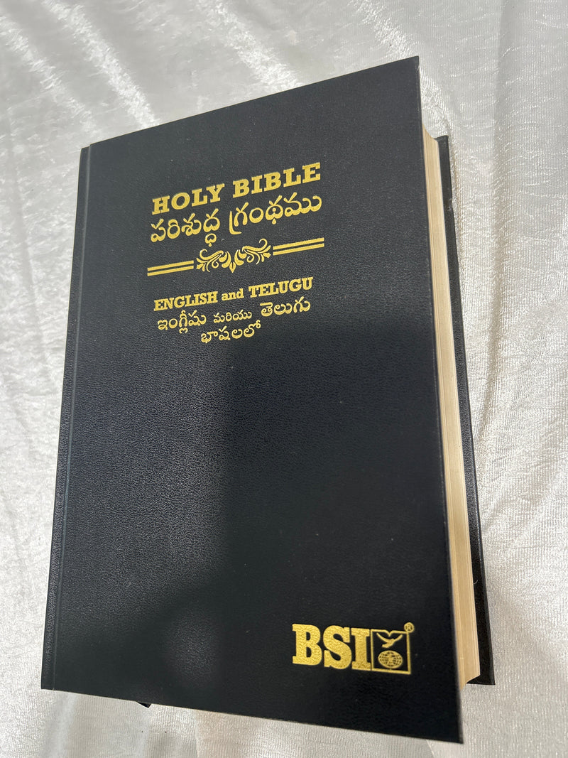Telugu English Diglot Bible Regular Hardbound Black by BSI with ESV and OV