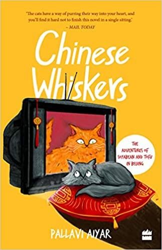 CHINESE WHISKERS by Pallavi Aiyar in Paperback