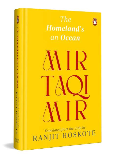 TheHomeland's an Ocean by Ranjit HoskoteMir Taqi Mir in Paperback
