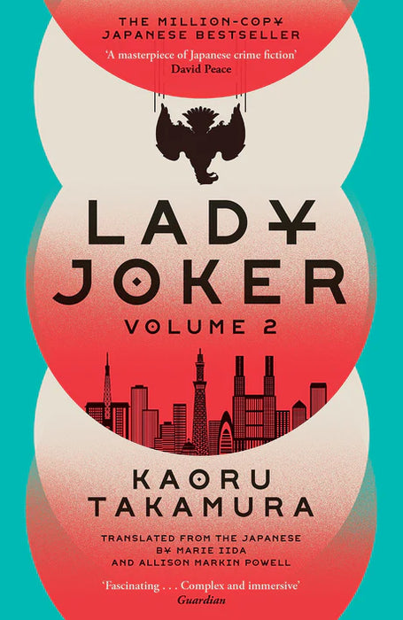 Lady Joker: Volume 2 by Kaoru Takamura in Paperback