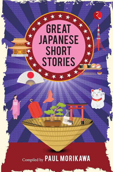 Great Japanese Short Stories by Paul Morikawa in Paperback