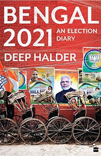 BENGAL 2021  By Deep Halder in paperback