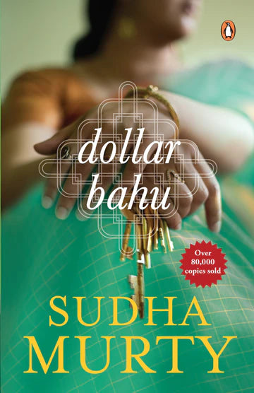 Dollar Bahu by Sudha Murty in Binding Paperback