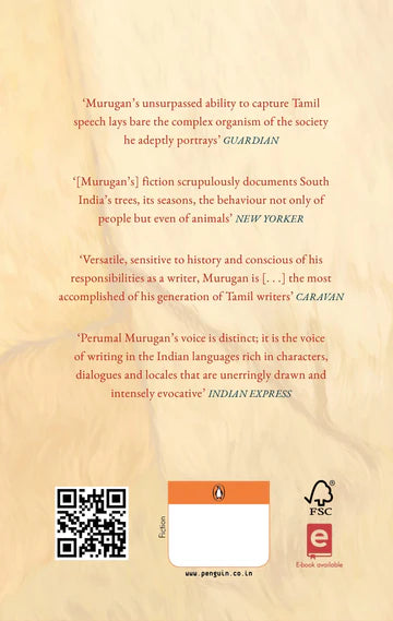 Fire Bird by Perumal Murugan Janani Kannan (Translator) in Hardcover