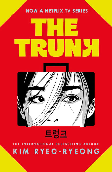 The Trunk Kim by Ryeo-ryeong in Paperback