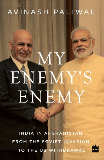 My Enemy's Enemy by  Avinash Paliwal in paperback