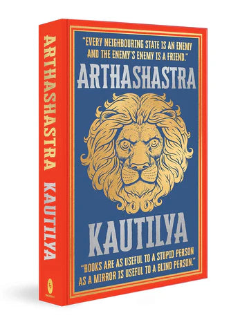 Arthashastra (Deluxe Hardbound Edition) by  Kautilya