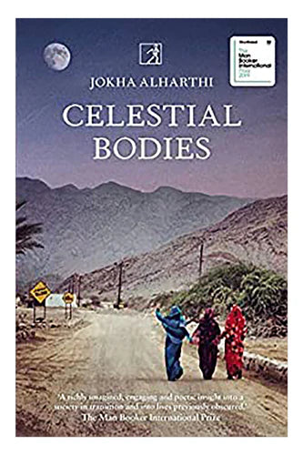 Celestial Bodies by Jokha Alharthi in Paperback