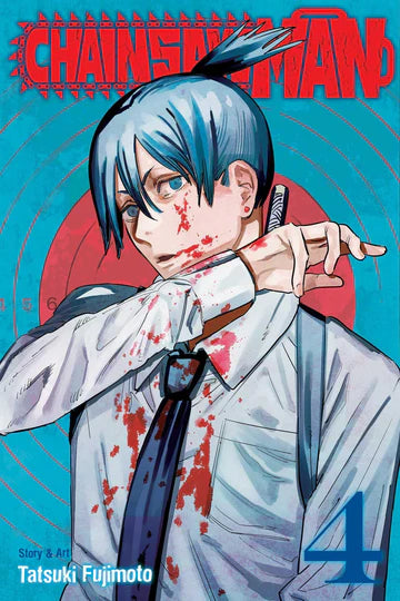 Chainsaw Man Vol. 04 by NA in Paperback