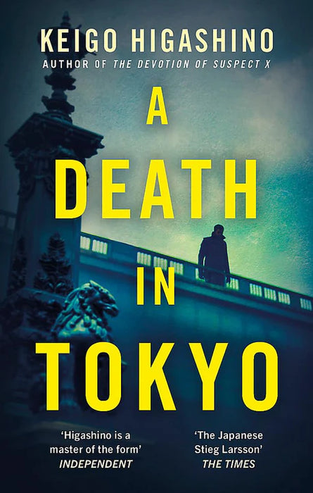 A Death In Tokyo by Keigo Higashino in paperback