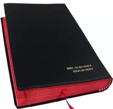 Tamil Bible - O.V. (New Ortho) Holy Bible Compact edition Containing Old and New Testament BSI Version