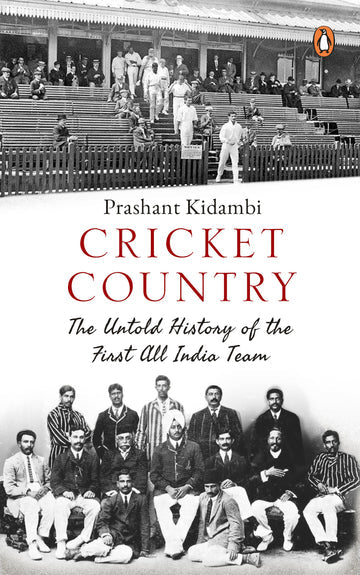 Cricket Country by Prashant Kidambi