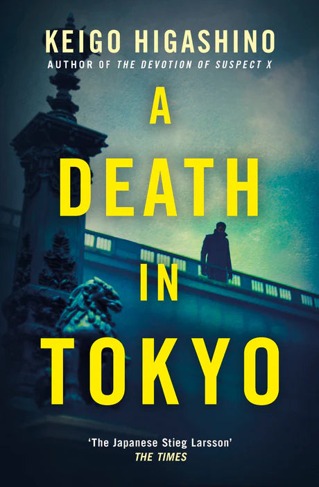 A Death in Tokyo by Keigo Higashino in Paperback