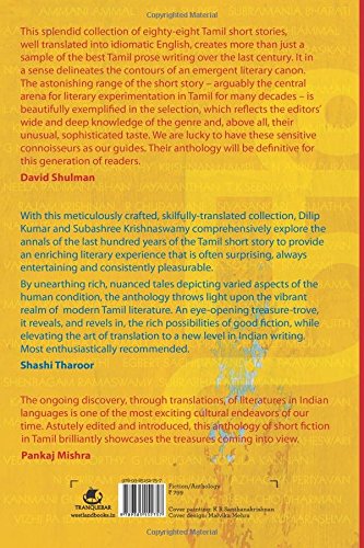 The Tamil Story: Through The Times, Through The Tides by Dilip Kumar & Subashree Krishnaswamy (Translator)