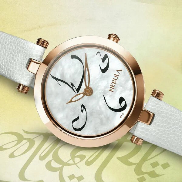 Titan Nebula Calligraphy Quartz Analog 18 Karat Solid Gold Watch for Women