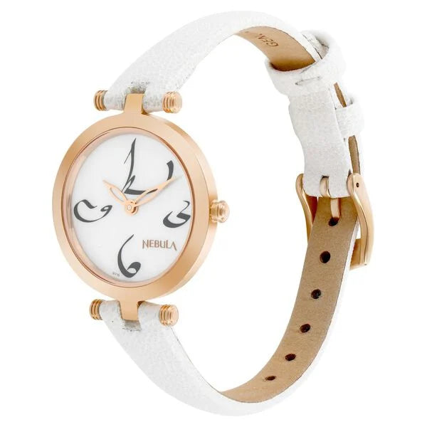 Titan Nebula Calligraphy Quartz Analog 18 Karat Solid Gold Watch for Women