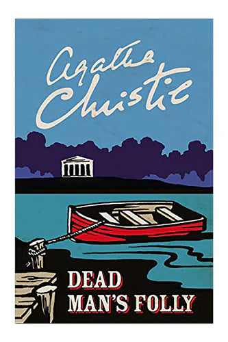 Dead Man's Folly by Agatha Christie in Paperback