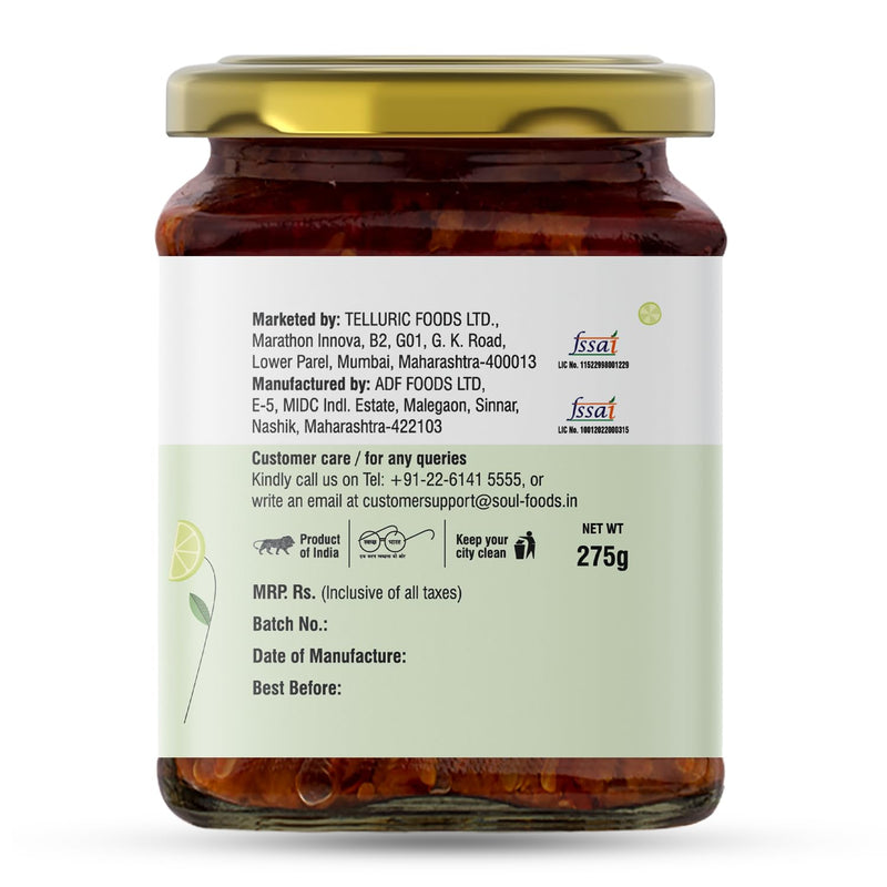 Soul Lime Pickle in Olive Oil 275 Grams