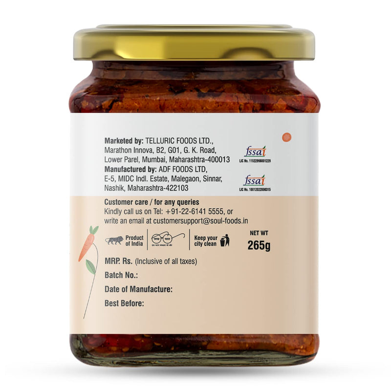 Soul Carrot Pickle in Olive Oil 265 Grams - A Flavorful Fusion Infused with Premium Olive Oil