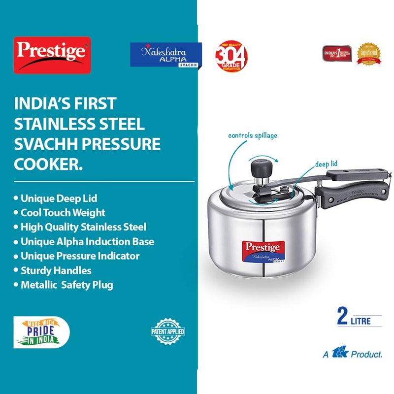 Prestige Svachh, 20244, 2 L, Nakshatra Alpha Straight Wall, with Deep Lid for Spillage Control (Silver, Inner Lid, Stainless Steel)