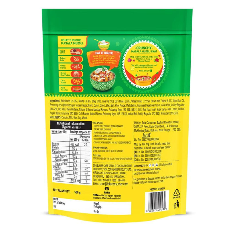 Tata Soulfull Masala Muesli Teekha Twist 500g High Fibre Trans Fat-Free Breakfast