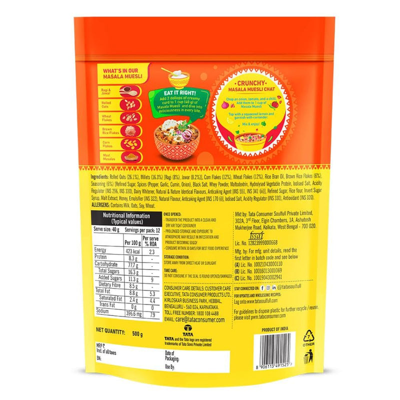 Tata Soulfull Masala Muesli Mast Masala 500g High Fibre Trans Fat-Free Breakfast