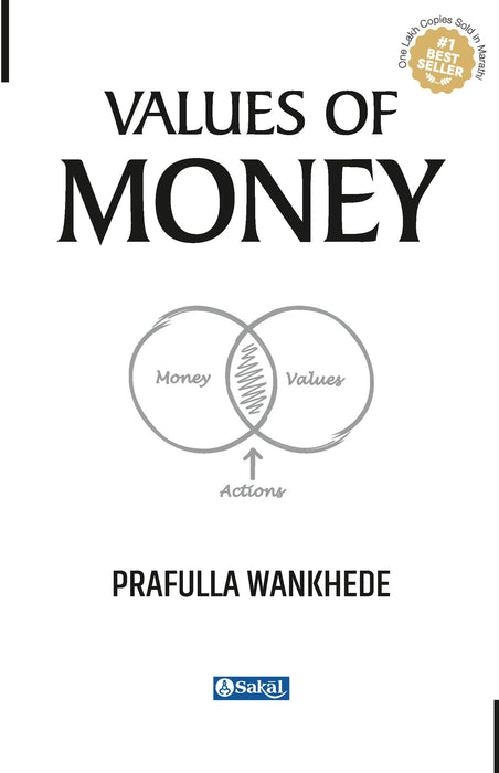 Values Of Money (Pb) by Prafulla Wankhede