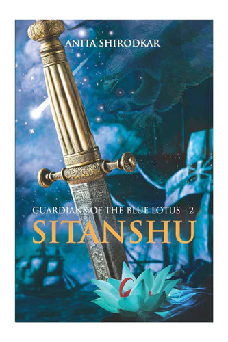 Sitanshu by  Anita Shirodkar in Paperback