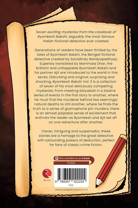 Byomkesh Bakshi Vol. Il by Saradindu Bandyopadhyay & Monimala Dhar (Translator)