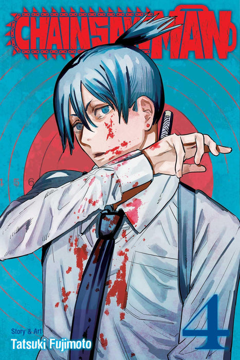 Chainsaw Man Vol. 04 by Tatsuki Fujimoto