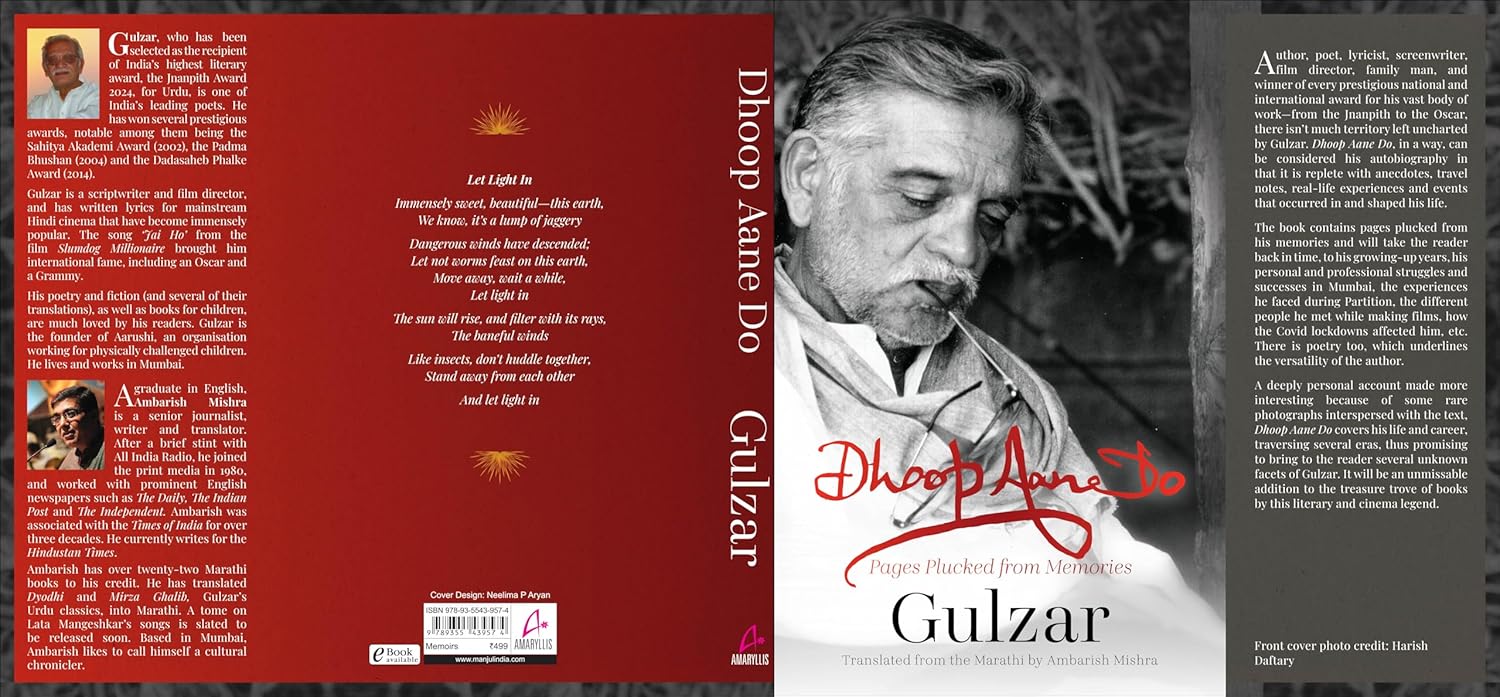 Dhoop Aane Do: Pages Plucked From Memories by Gulzar in Hardcover