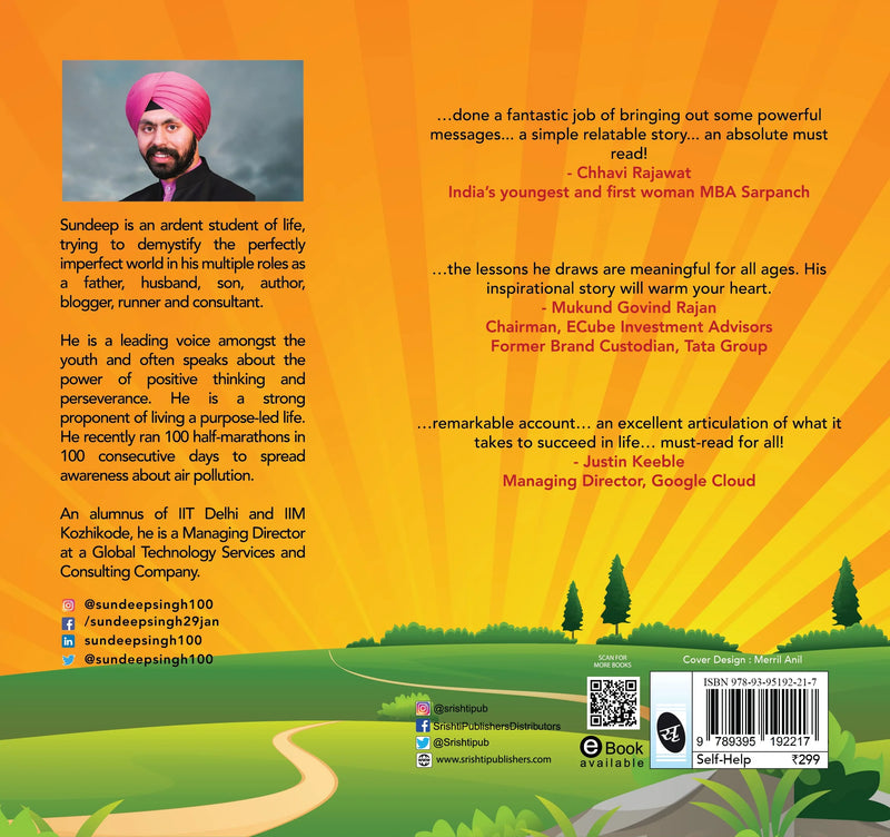 Chasing the Horizon by Sundeep Singh