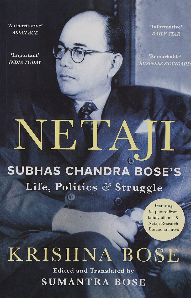 Netaji by Krishna Bose in Paperback