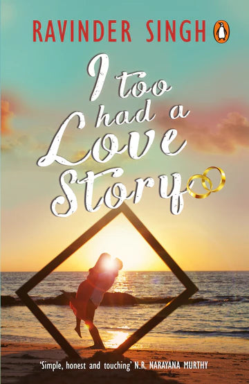 I Too Had A Love Story by Ravinder Singh in Paperback