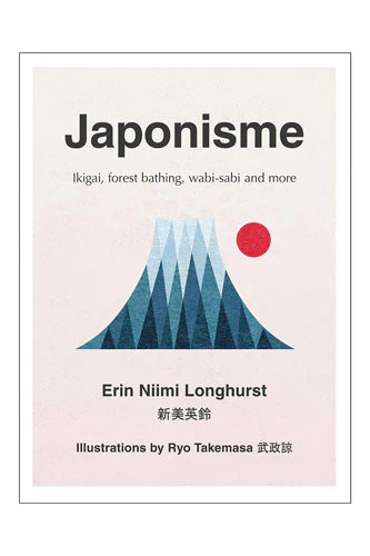 Japonisme by Erin Longhurst in Paperback