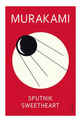 Sputnik Sweetheart by Haruki Murakami