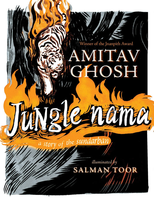 Jungle Nama by Amitav Ghosh