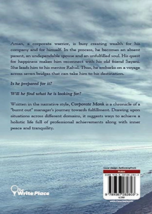 Corporate Monk, A Journey From Wealth To Wisdom by Sharma & Anju